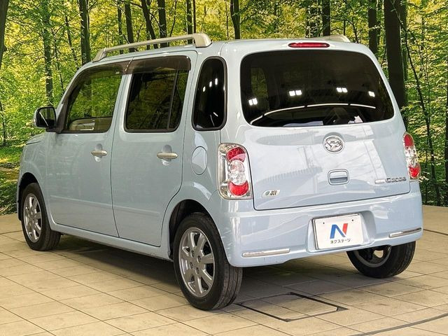 ���S���̃l�N�X�e�[�W���炨���񂹂��\��!�����̓X�܂ɓW�����Ă���N���}���C�ɂȂ�ꍇ���A�Ŋ��̓X�܂ł��������������Ƃ��\�ł�!���񎄂����ɗv�]������������������!���ʓr��p