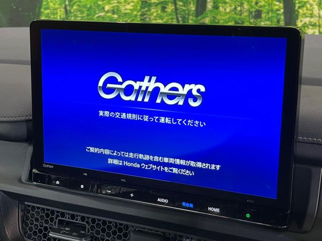 �y����11�C���`�i�r�z�l�C�̏����i�r�𑕔����Ă���܂��B�i�r�̎g���₷���͂������A�I�[�f�B�I�@�\���[��!�L�����v�◷�s�͂������A�ʋ΂┃�����ȂǕ��i�̃h���C�u���y�����Ȃ�͂���