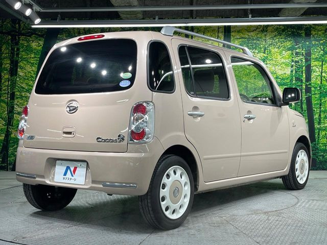 ���S���̃l�N�X�e�[�W���炨���񂹂��\��!�����̓X�܂ɓW�����Ă���N���}���C�ɂȂ�ꍇ���A�Ŋ��̓X�܂ł��������������Ƃ��\�ł�!���񎄂����ɗv�]������������������!���ʓr��p