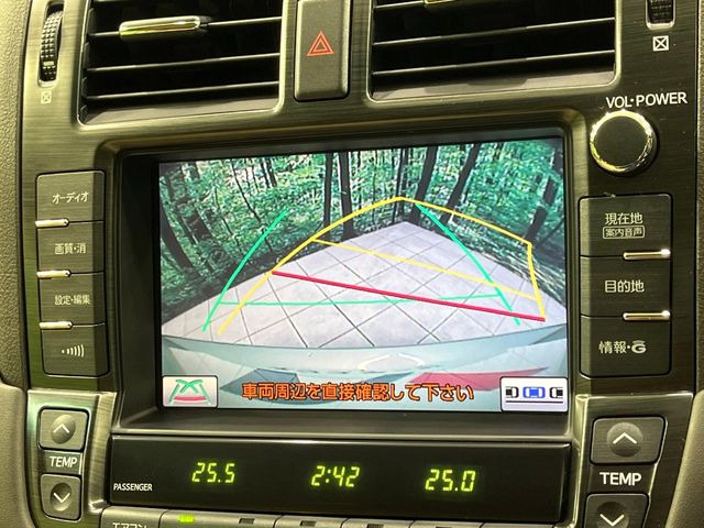 �y�o�b�N�J�����z���Ԏ��Ɍ�������A���^�C���f���Ŋm�F�ł��܂��B��^���Ǝ{�݂◧�̒��ԏ�ł̒��Ԏ���A��Ԃ̃o�b�N���ɑ劈��!�^�]�X�L���Ɋւ�炸�A����K�{�ƂȂ��������̂ЂƂł�!