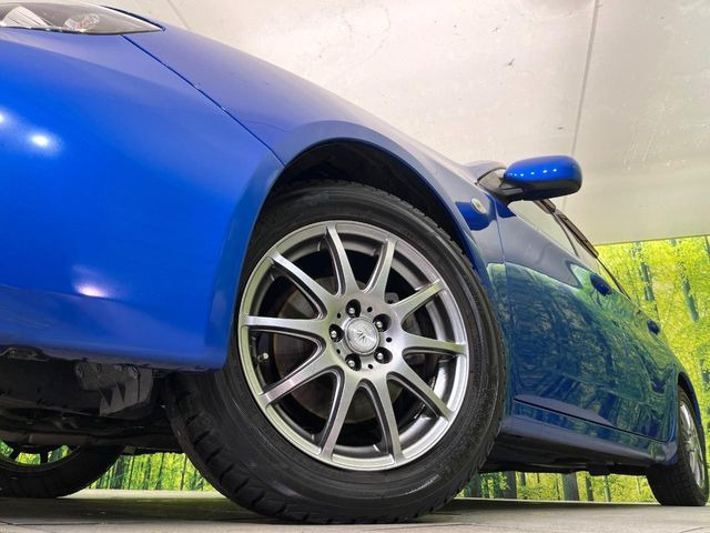 �y16�C���`�A���~�z�C�[���z�O�ςɃ}�b�`�����A���~�z�C�[���𑕒����Ă���܂��B�e��A���~�z�C�[����A�X�^�b�h���X�^�C�����戵�����Ă���܂��B���񂲑��k����������