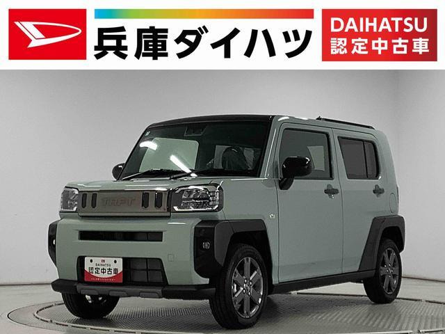 タフトG ダーククロム ベンチャー