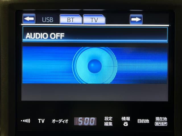 クラウンハイブリッド 2.5 ロイヤルサルーン