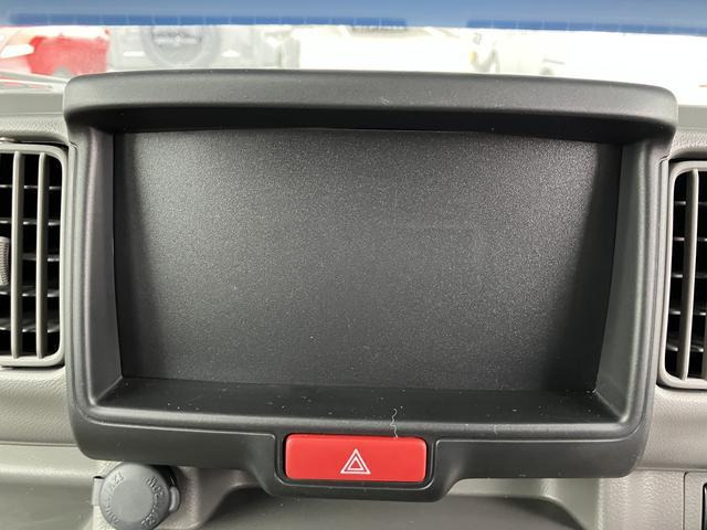 エブリイジョイン