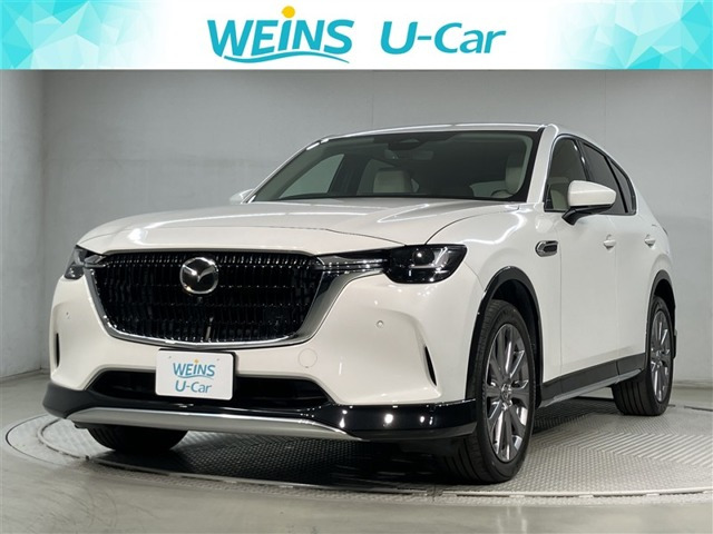 CX-602.5 25S エクスクルーシブモード