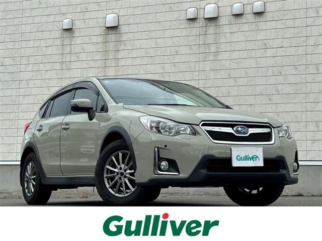 インプレッサXV2.0i-L アイサイト 4WD