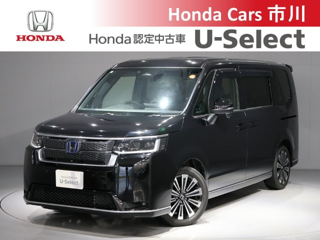 ステップワゴン