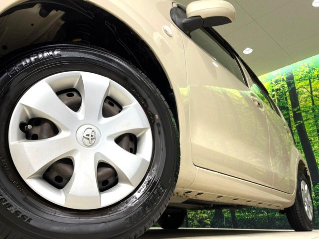 �y�����X�`�[���z�C�[���z�l�N�X�e�[�W�ł́w�ЊO�A���~�z�C�[���x���D�]������!�L���u�����h���炨�l�ł��ȃA���~�܂ŕ��L������Ēv���܂���X�^�b�h���X�^�C������舵���Ă���܂��̂ł��C��������!