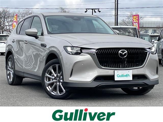 CX-603.3 XD エクスクルーシブモード ディーゼル 4WD