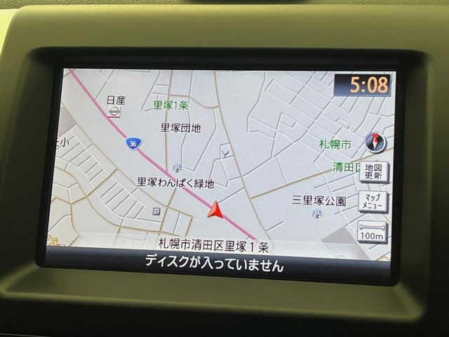 エクストレイル