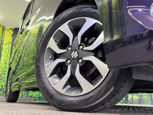 �y�����A���~�z�C�[���z�O�ςɃ}�b�`���������A���~�z�C�[���𑕒����Ă���܂��B�e��ЊO�A���~�z�C�[����A�X�^�b�h���X�^�C�����戵�����Ă���܂��B���񂲑��k����������