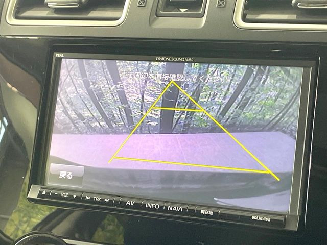 �y�o�b�N�J�����z���Ԏ��Ɍ�������A���^�C���f���Ŋm�F�ł��܂��B��^���Ǝ{�݂◧�̒��ԏ�ł̒��Ԏ���A��Ԃ̃o�b�N���ɑ劈��!�^�]�X�L���Ɋւ�炸�A����K�{�ƂȂ��������̂ЂƂł�!