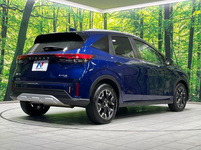 ���S���̃l�N�X�e�[�W���炨���񂹂��\��!�����̓X�܂ɓW�����Ă���N���}���C�ɂȂ�ꍇ���A�Ŋ��̓X�܂ł��������������Ƃ��\�ł�!���񎄂����ɗv�]������������������!���ʓr��p