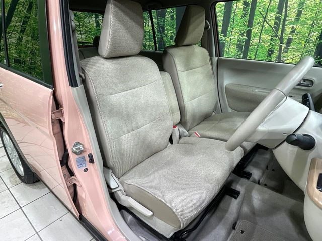 �^�]�ȃV�[�g���͎g�p�������Ȃ��A�ǍD�ȏ�ԂƂȂ��Ă��܂��B���J�Ɏg���Ă������Ƃ��悭�킩��܂��ˁB