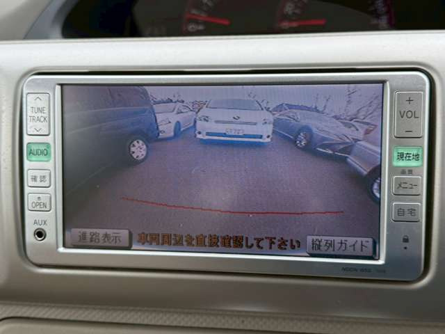 �C�ɂȂ邨�Ԃ�����܂�����E�̓d�b�ԍ����璼�ڂ��X�ɂ��₢���킹���������B�x�����@����ԗ����A��Ԃ܂łȂ�ł������������Ē����܂��B�X�^�b�t�ꓯ���A�����҂����Ă���܂��B