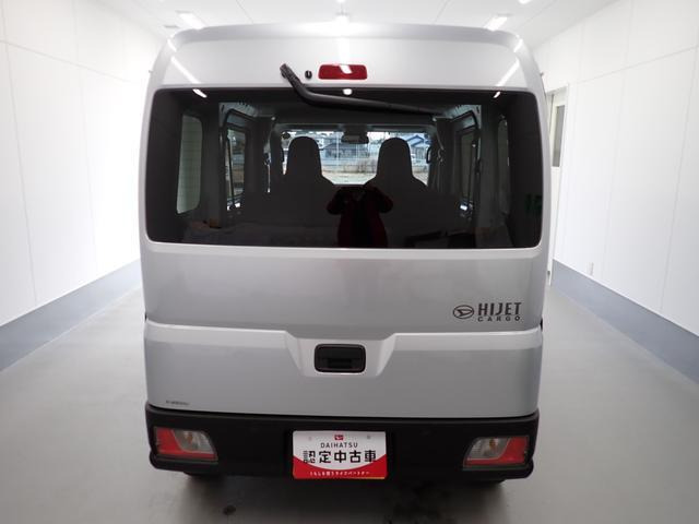 ハイゼットカーゴ