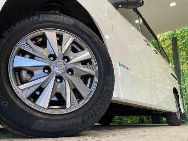 �y����15�C���`�A���~�z�C�[���z�O�ςɃ}�b�`���������A���~�z�C�[���𑕒����Ă���܂��B�e��ЊO�A���~�z�C�[����A�X�^�b�h���X�^�C�����戵�����Ă���܂��B���񂲑��k����������