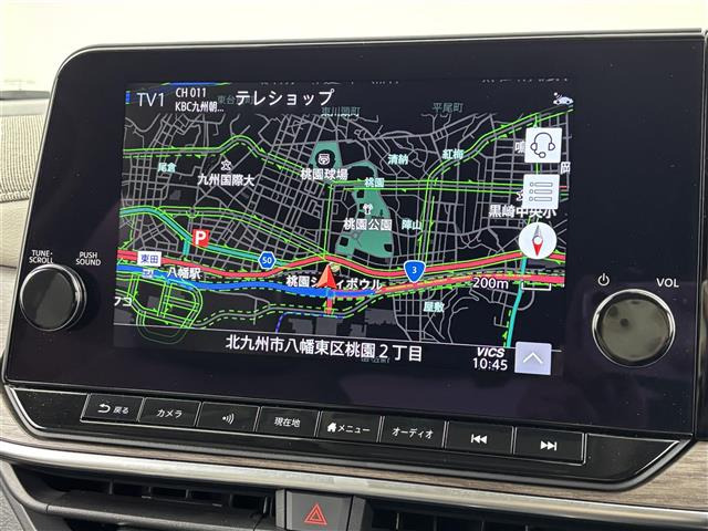 ノートオーラ1.2 G レザーエディション