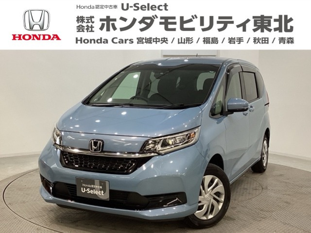 フリード1.5 G ホンダセンシング 4WD