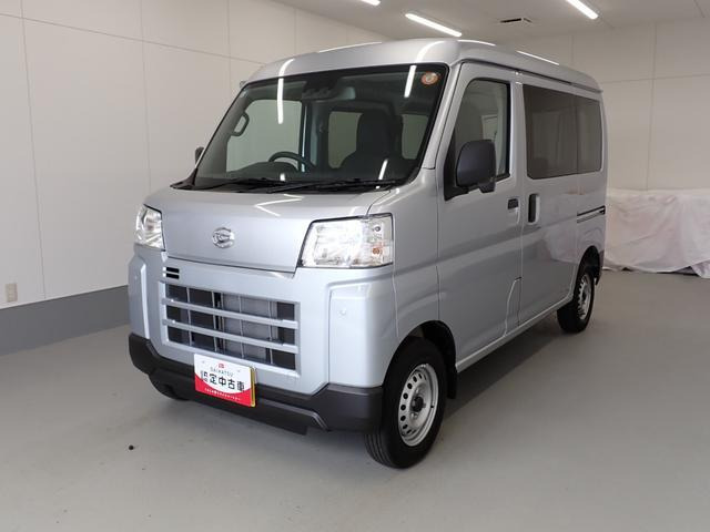 ハイゼットカーゴ