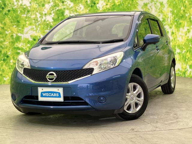 ノート1.2 X Vセレクション プラスセーフティ