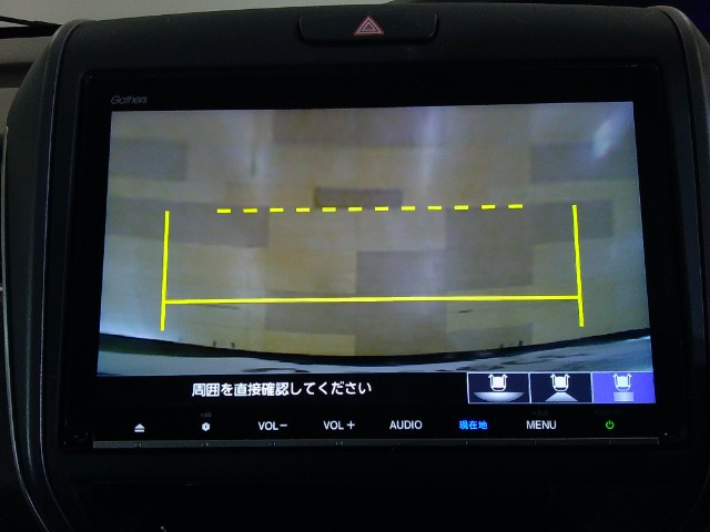 フリード+1.5 ハイブリッド G ホンダセンシング