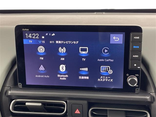 フリード1.5 e:HEV クロスター