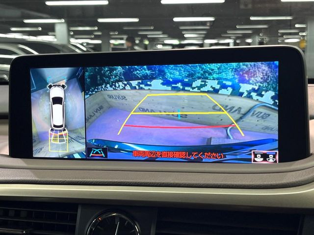 �y�p�m���~�b�N�r���[���j�^�[�z��p�̃J�����ɂ��A�ォ�猩���낵���悤�Ȏ��_��360�x�N���}�̎��͂��m�F���邱�Ƃ��ł��܂������p�������m�F���₷���A�����ꏊ�ł̐؂�Ԃ��⒓�Ԃ��X���[�Y�ɍs���܂��B