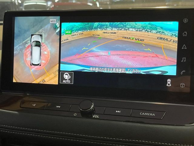 �y�A���E���h�r���[���j�^�[�z��p�̃J�����ɂ��A�ォ�猩���낵���悤�Ȏ��_��360�x�N���}�̎��͂��m�F���邱�Ƃ��ł��܂������p�������m�F���₷���A�����ꏊ�ł̐؂�Ԃ��⒓�Ԃ��X���[�Y�ɍs���܂��B