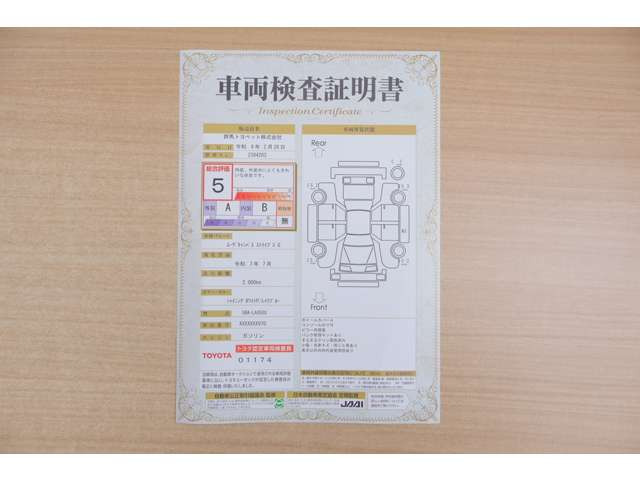 ムーヴキャンバス