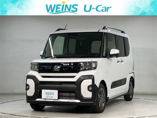 タントファンクロス ターボ