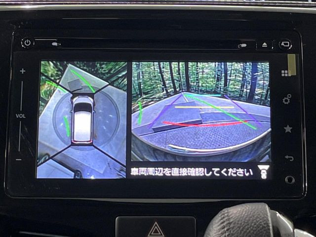 �y�S���ʃ��j�^�[�p�J�����z��p�̃J�����ɂ��A�ォ�猩���낵���悤�Ȏ��_��360�x�N���}�̎��͂��m�F���邱�Ƃ��ł��܂������p�������m�F���₷���A�����ꏊ�ł̐؂�Ԃ��⒓�Ԃ��X���[�Y�ɍs���܂��B