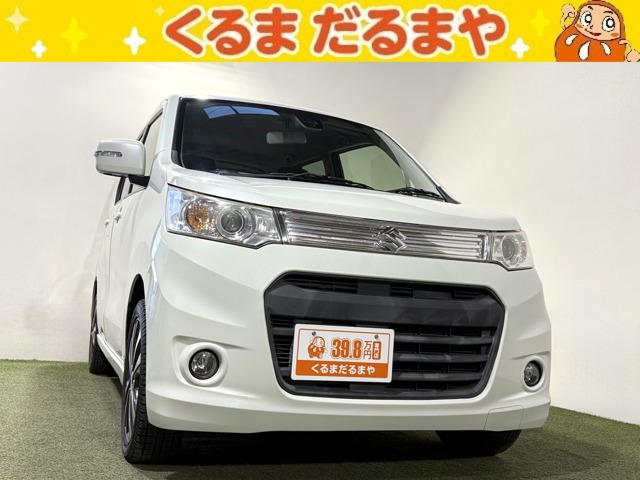 ワゴンRスティングレーT