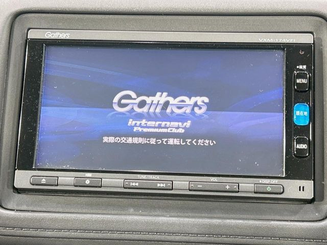 �y�����i�r�z�l�C�̏����i�r�𑕔��B�I�[�f�B�I�@�\���[�����Ă���ABluetooth�ڑ�����΂������̃X�}�z��MP3�v���C���[�̉��y���Đ��\!�����̉^�]������Ɋy�����Ȃ�܂�!!