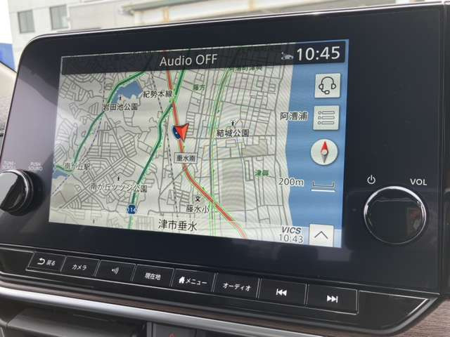 ノートオーラ1.2 G レザーエディション