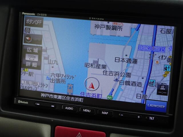 �g���Ղ��J�[�i�r�ł��B����@���ȒP�Ȃ̂Œ����ɂ��g�������܂�!