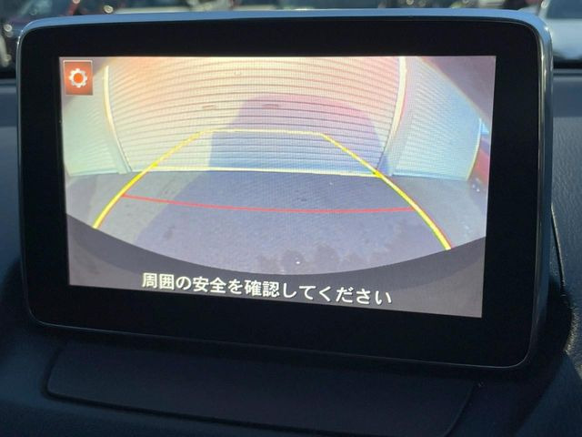 �y�o�b�N�J�����z���Ԏ��Ɍ�������A���^�C���f���Ŋm�F�ł��܂��B��^���Ǝ{�݂◧�̒��ԏ�ł̒��Ԏ���A��Ԃ̃o�b�N���ɑ劈��!�^�]�X�L���Ɋւ�炸�A����K�{�ƂȂ��������̂ЂƂł�!