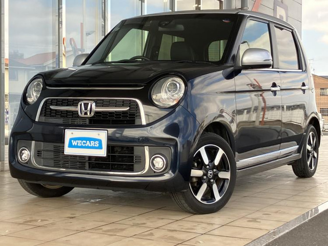 N-ONEプレミアム