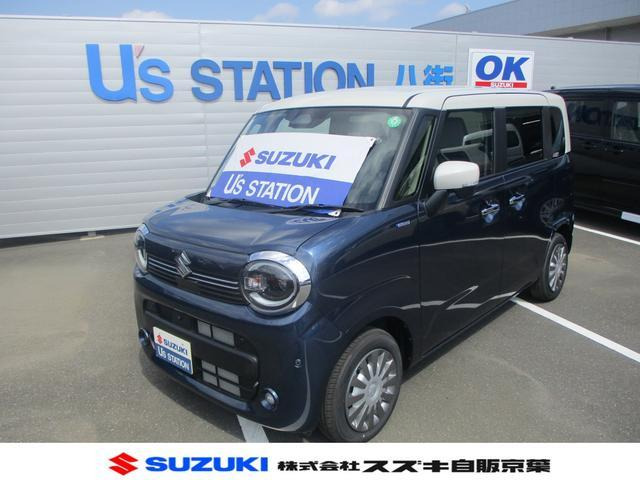 ワゴンRスマイルハイブリッド(HYBRID) X