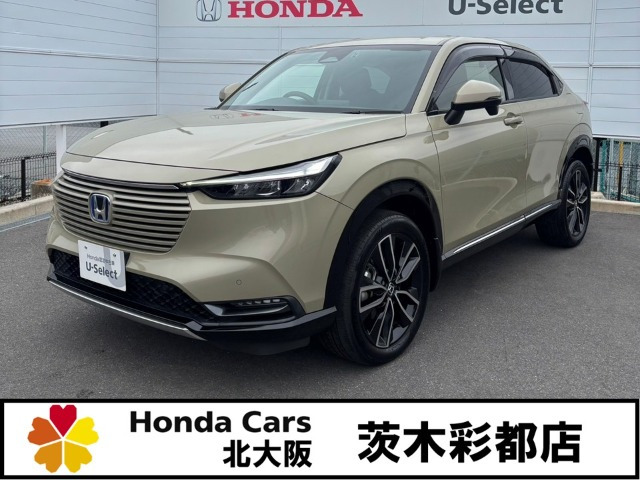 ヴェゼル1.5 ハイブリッド Z