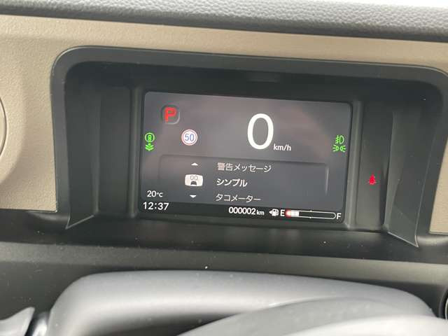 N-BOXジョイ 2トーン