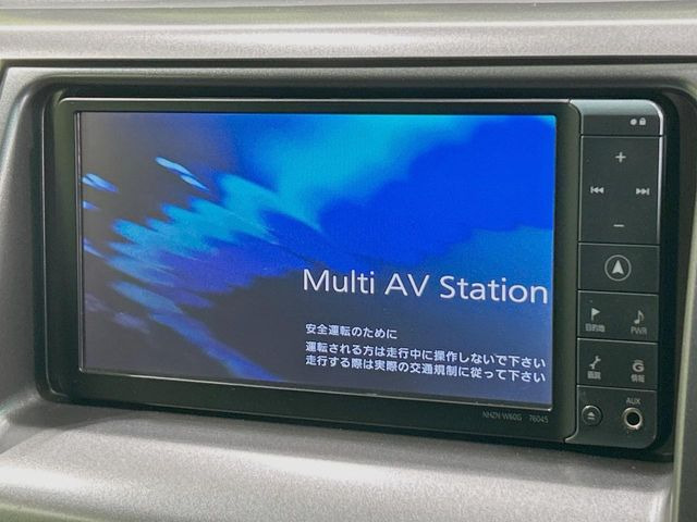 �y�����i�r�z�l�C�̏����i�r�𑕔��B�I�[�f�B�I�@�\���[�����Ă���ABluetooth�ڑ�����΂������̃X�}�z��MP3�v���C���[�̉��y���Đ��\!�����̉^�]������Ɋy�����Ȃ�܂�!!