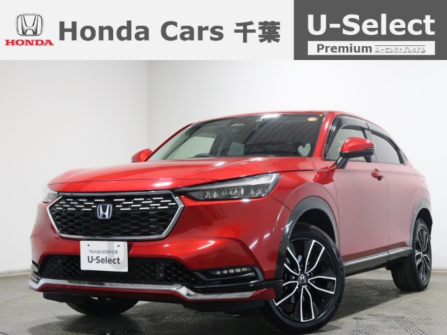 ヴェゼル1.5 ハイブリッド Z