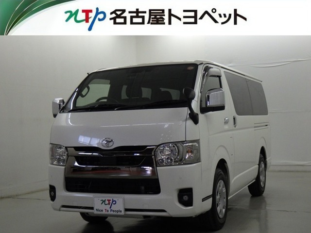 ハイエースバン2.0 スーパーGL ダークプライムII ロング