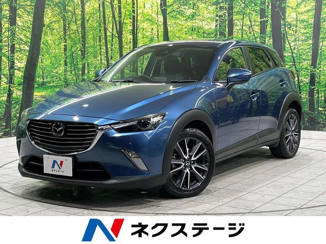 CX-3(マツダ) 2.0 20S プロアクティブ 中古車画像