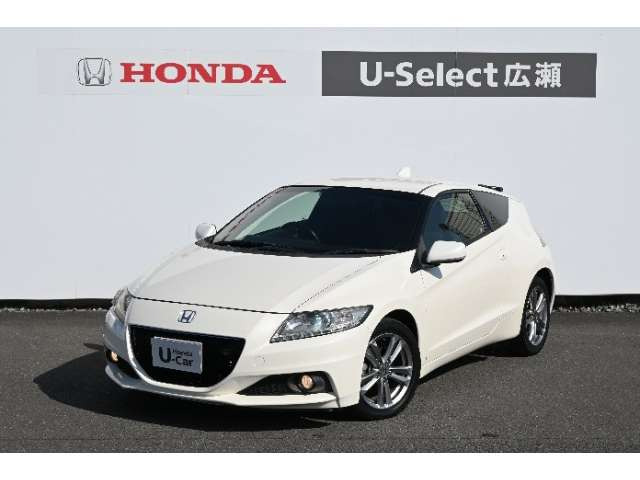 CR-Z1.5 アルファ
