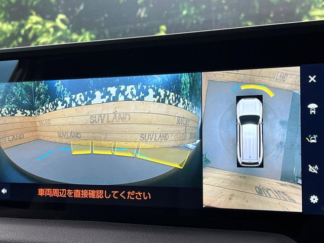 �y�p�m���~�b�N�r���[���j�^�[�z��p�̃J�����ɂ��A�ォ�猩���낵���悤�Ȏ��_��360�x�N���}�̎��͂��m�F���邱�Ƃ��ł��܂������p�������m�F���₷���A�����ꏊ�ł̐؂�Ԃ��⒓�Ԃ��X���[�Y�ɍs���܂��B