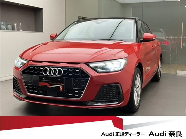 A1スポーツバック25 TFSI アドバンスド