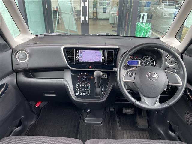 デイズルークスハイウェイスター Xターボ