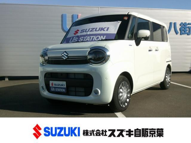 ワゴンRスマイルハイブリッド(HYBRID) X